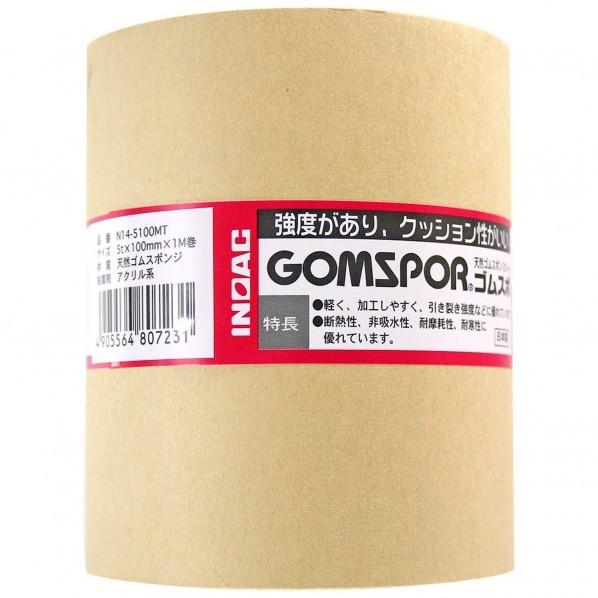 イノアックコーポレーション 天然ゴムスポンジロール ゴムスポ  粘着 黒 幅100mmＸ厚み5mm ...