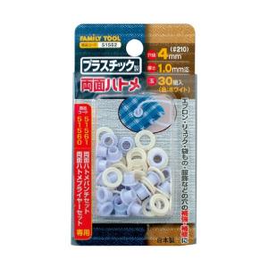 大マサカリ1 大鉞 大まさかり : 山林刃物・打ち刃物の安養寺屋 - 通販