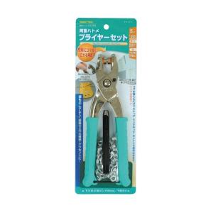 マキタ（makita） 205mm カッタ 給水装置仕様 4108R 湿式