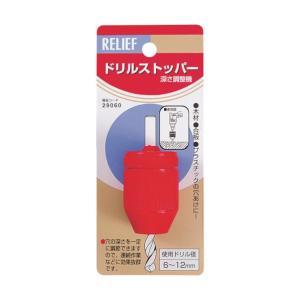 �C�`�l���~�c�g�� �����[�t �h�����X�g�b�p�[ 6~12mm 29060