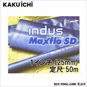 カクイチ 送水ホースインダスマックスフローSD 1インチ(25mm)　50m｜diy-tool