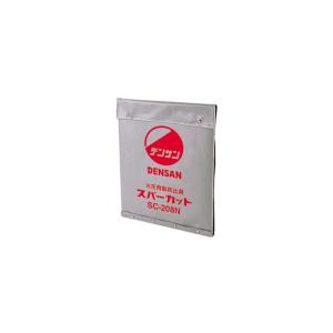デンサン 火花飛散防止具スパ−カット SC-208N