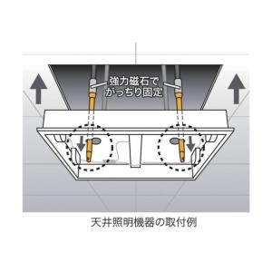 ジェフコム 照明一発ガイド SIG-400 2本の詳細画像1