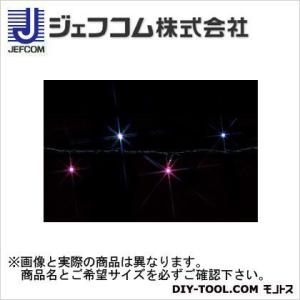 デンサン LEDストリングライト 10m 白/ピンク SJ-E05-10WP 1点