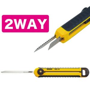 デンサン 2WAYボードカッター WBC-95