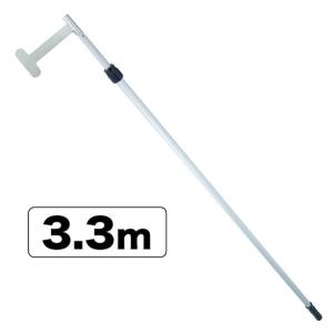 ※法人専用品※デンサン 照明操作金具棒 DLC-LAH330M