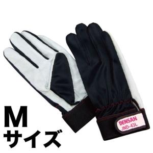 DENSAN 電工プロソフトグローブ JND-43M