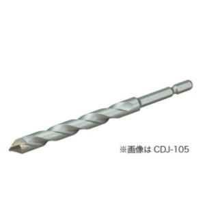 デンサン 六角軸ビット(充電ドリル用) 10.0ｍｍ CDJ-100 1