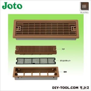 城東テクノ チャンバー付ルームガラリ 4セット入 YV-C7530 : 住建本舗