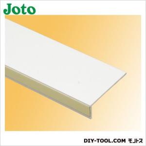 ※法人専用品※城東テクノ 隙間化粧カバー ホワイト 22×75×2305mm(t=2.5) SP-S...