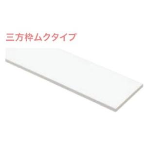 ※法人専用品※JOTO 樹脂製ドア枠(三方枠セット/18mmタイプ)