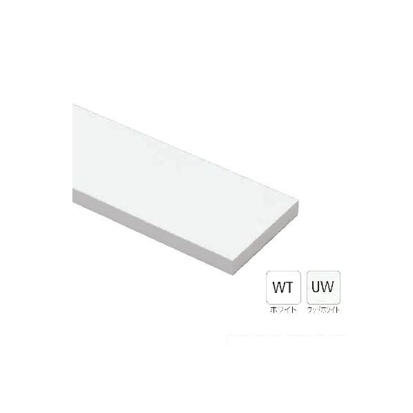 ※法人専用品※JOTO 三方枠ムクタイプ SP-N7003M24-WT