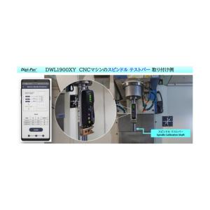JSB TECH社 Digi-pas 垂直面・...の詳細画像2