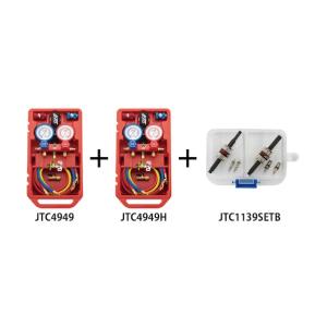 JTC Auto Tools R1234yf用マニホールドゲージ&バルブコアリムーバーセット JTC4949SETB｜diy-tool