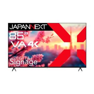 JAPANNEXT 4K 85インチディスプレイの買取情報