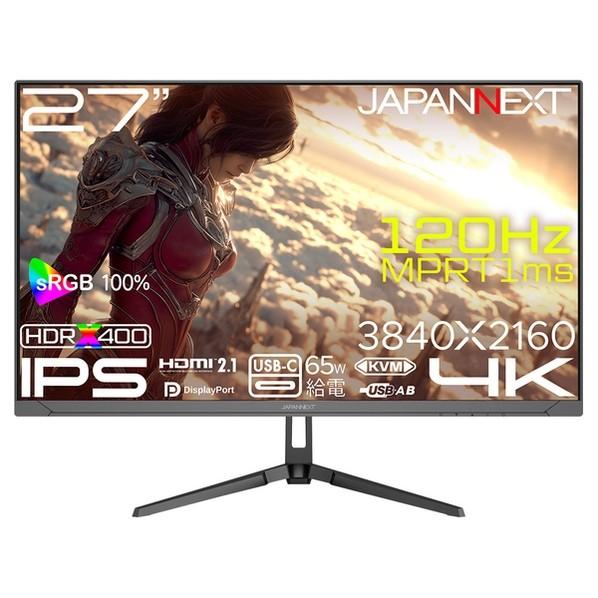 JAPANNEXT ゲーミング液晶ディスプレイ ブラック 27型 JN-i27G120U2-C6 1...
