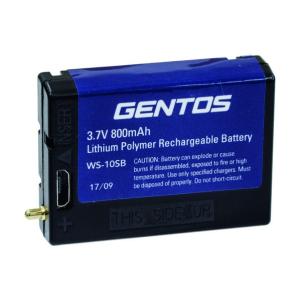 ジェントス ヘッドライト用充電池 WS-10SB