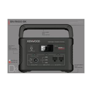 JVCケンウッド ポータブル電源 BN-RK600-BK