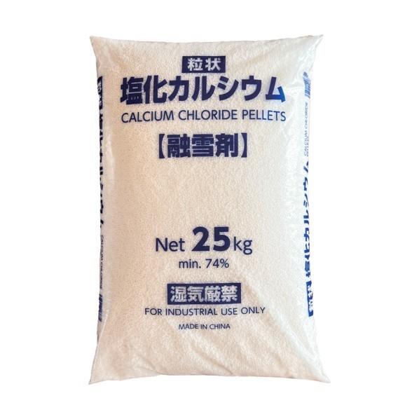 ジャパンソルト 塩化カルシウム(融雪剤)25KG JS19025 25袋