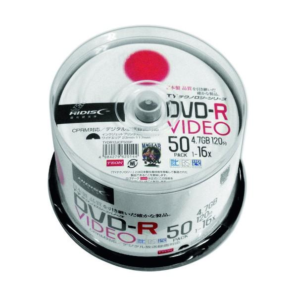 磁気研究所 記録メディアDVD-Rビデオ用 ビデオ用 ホワイト TYDR12JCP50SP 50枚