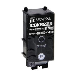 ジット エプソン ICBK82対応 リサイクルインク  ブラック JIT-AE82B