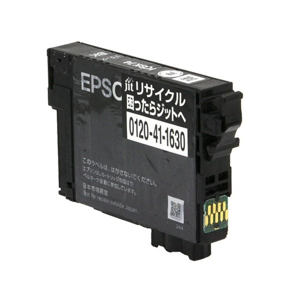 ジット エプソン EPSON ICBK74 対応ジットリサイクルインクカートリッジ 4色パック JI...
