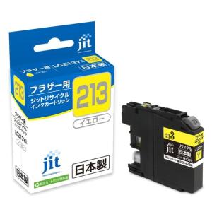 ジット ブラザー brother LC213Y対応ジットリサイクルインクカートリッジ イエロー JIT-B213Y 1個