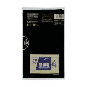 ジャパックス 業務用 小型用ポリ袋 黒 黒 P-07