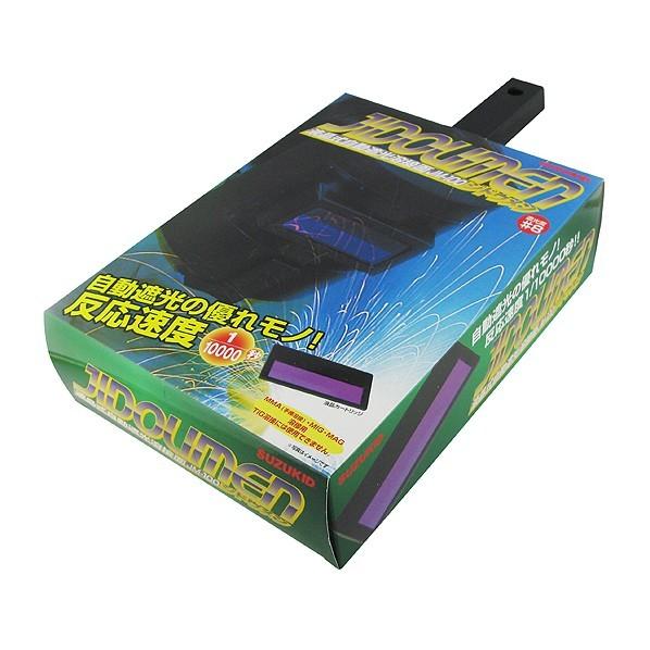 スター電機|スズキッド 液晶式自動遮光溶接面ジドウメンJIDOUMEN手持型 jm-100 1点