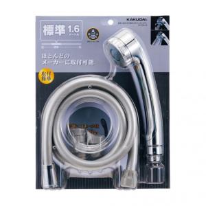 カクダイ シャワーヘッド 節水 リラックスストップシャワ