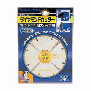 やまびこ 切断機 新ダイワ チップソーカッター LA305-C 307mm 鉄工用