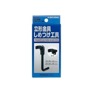 タニコー ガステーブル［アルファーシリーズ］ NT1832A 都市ガス【ガス 