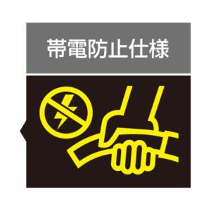ケルヒャー アスベスト専用バキュームクリーナー...の詳細画像1