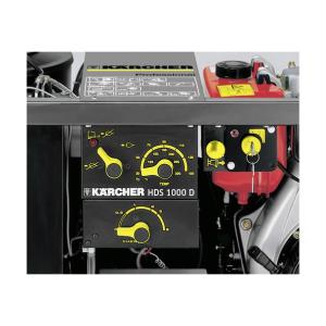 ケルヒャー エンジン式温水高圧洗浄機 HDS ...の詳細画像4