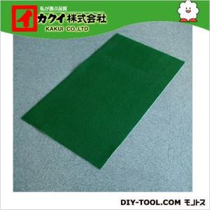 カクイ フロアマット 緑 幅×奥行×高さ:50×500×0.7cm FMR-500