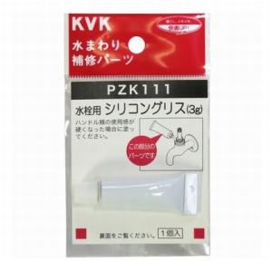 TOTO カートリッジ　THY582N ４個セット 在庫有・即納】【C】 TOTO シングルレバー用カートリッジ THY582N 修理