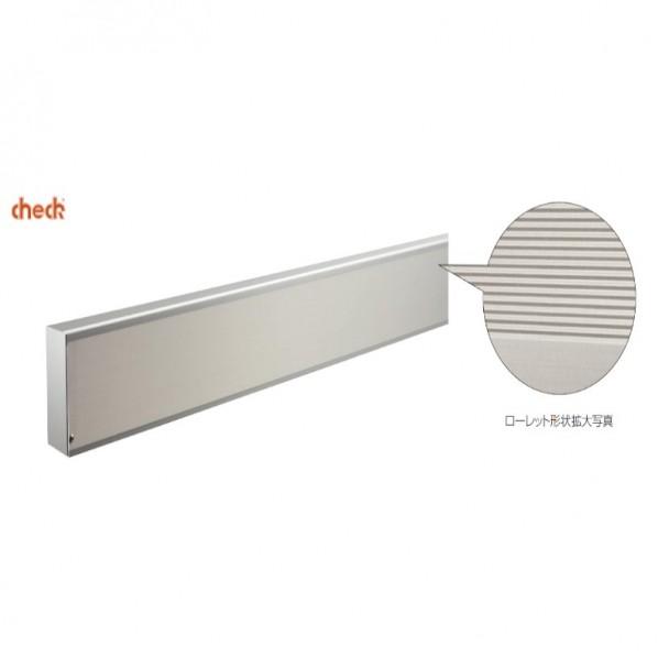 APLUS アルミ 点検カバー 寸法（全長）:2500mm CK-TK2500 1個