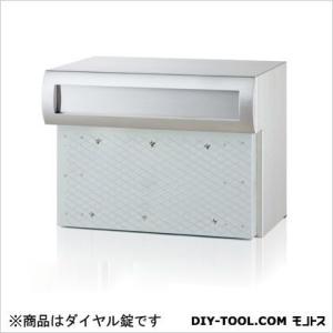 コーワソニア 郵便ポストSONIA埋込ボックスタイプダイヤル錠 ヘアライン仕上 27.5×29×39cm R905H