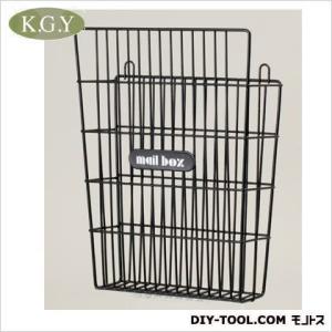 KGY工業 ドア裏専用郵便受 ブラック 全幅(mm)X全高(mm)X全奥行(mm):230X315X95/重量(g):500｜diy-tool