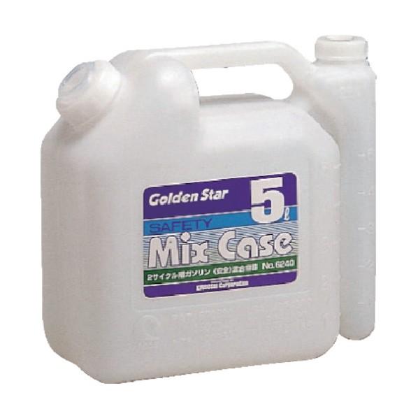 ゴールデンスター ミックスケースガソリン混合用容器 5リットル 6240