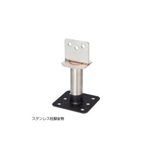 6個入) ステンレス装飾柱脚金物 ストレート 100角 柱受金物 : 家