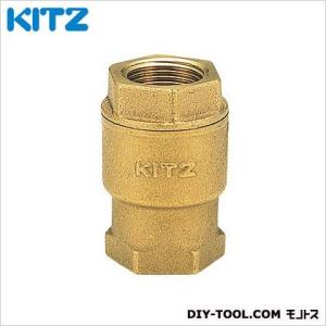 KITZ（キッツ） 逆止弁 チャッキ弁 リフト チャッキ 青銅製 汎用 10K