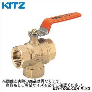 KITZ（キッツ）20A 3/4インチ 竪形三方二面シートボールバルブ(Lポート