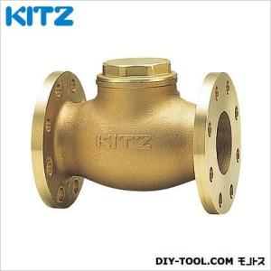 KITZ 逆止弁 チャッキ弁 125型/R-65A 65mm ねじ込み式スイングチャッキ