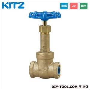 KITZ（キッツ）40A 11/2インチ ゲートバルブ S 125型 青銅 ステム非