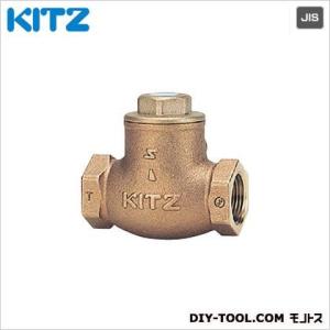 KITZ 給水用青銅製スイングチャッキ ON2B[50A]｜diy-tool