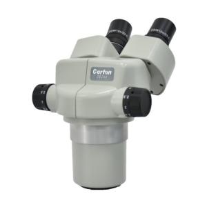 カートン DSZ-44 実体顕微鏡 MS4602の買取情報