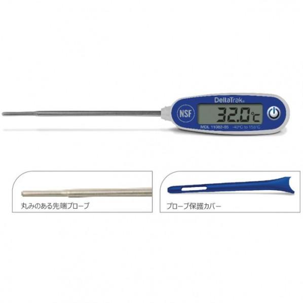 ケニス 防水型デジタル温度計 11082-05 1個