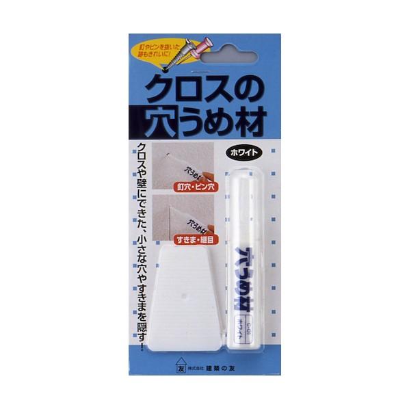 建築の友 クロスの穴うめ材 ホワイト W80×L180×H18mm(1パック) C-01