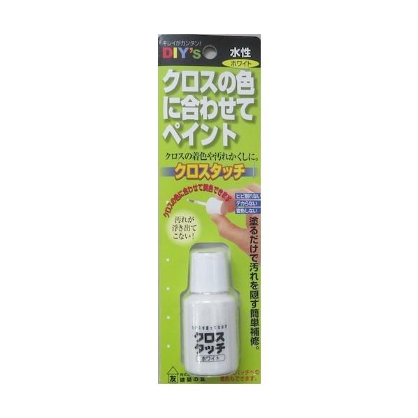 建築の友 クロスタッチ ホワイト W60×L200×H31mm(1セット) CT-01